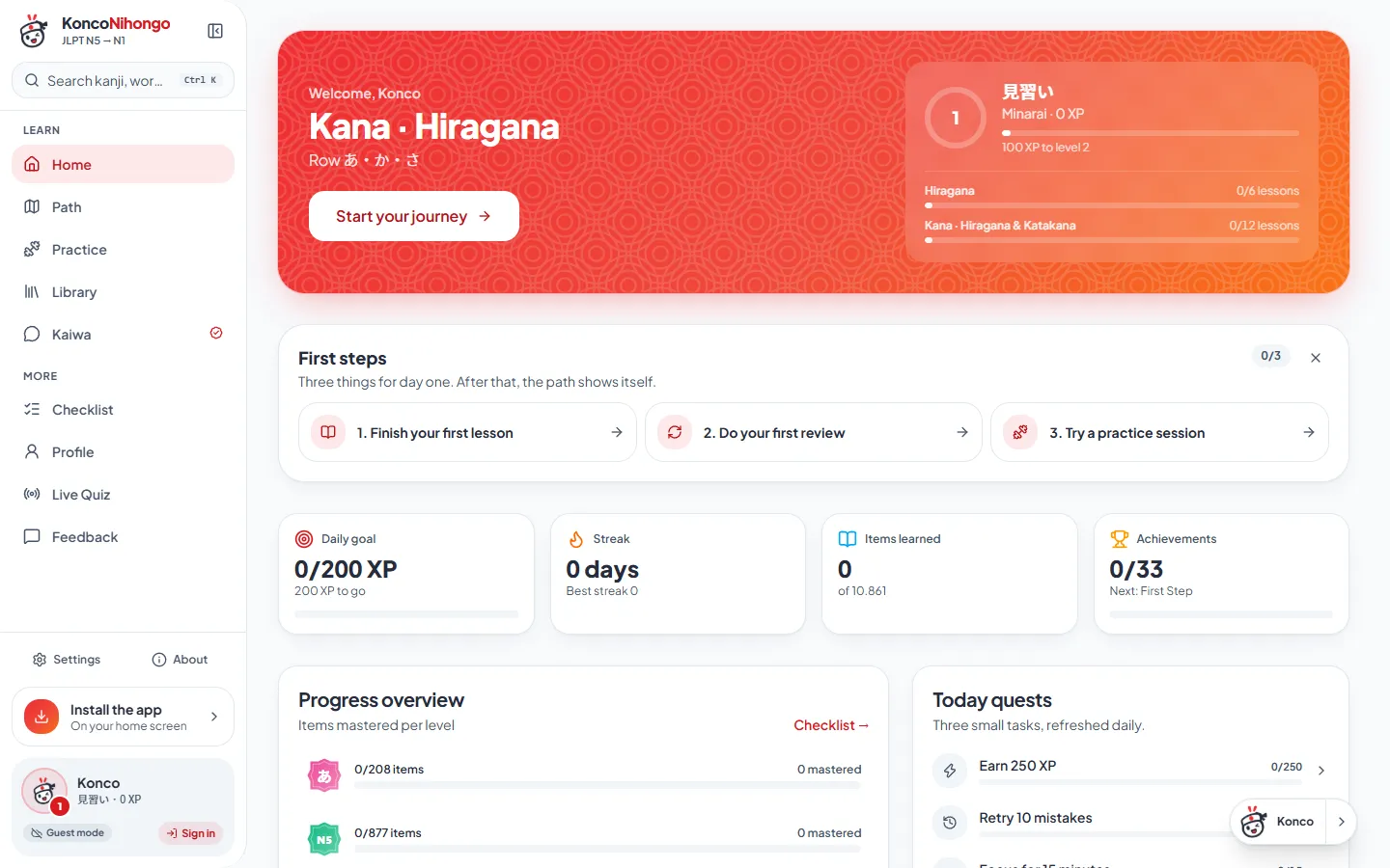 KoncoNihongo — desktop